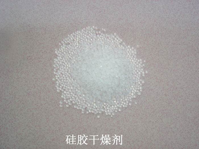 青阳县硅胶干燥剂回收
